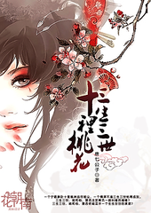 深入了解 小车拉大马