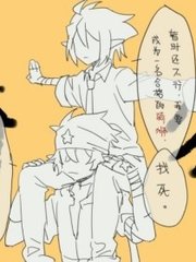 91大事件入口官网