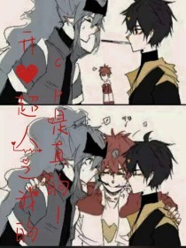 禁止夜间看视频app的危害