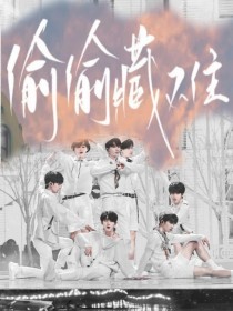 100款流氓软件免费