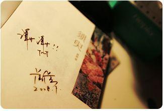 亚欧一区二区视频